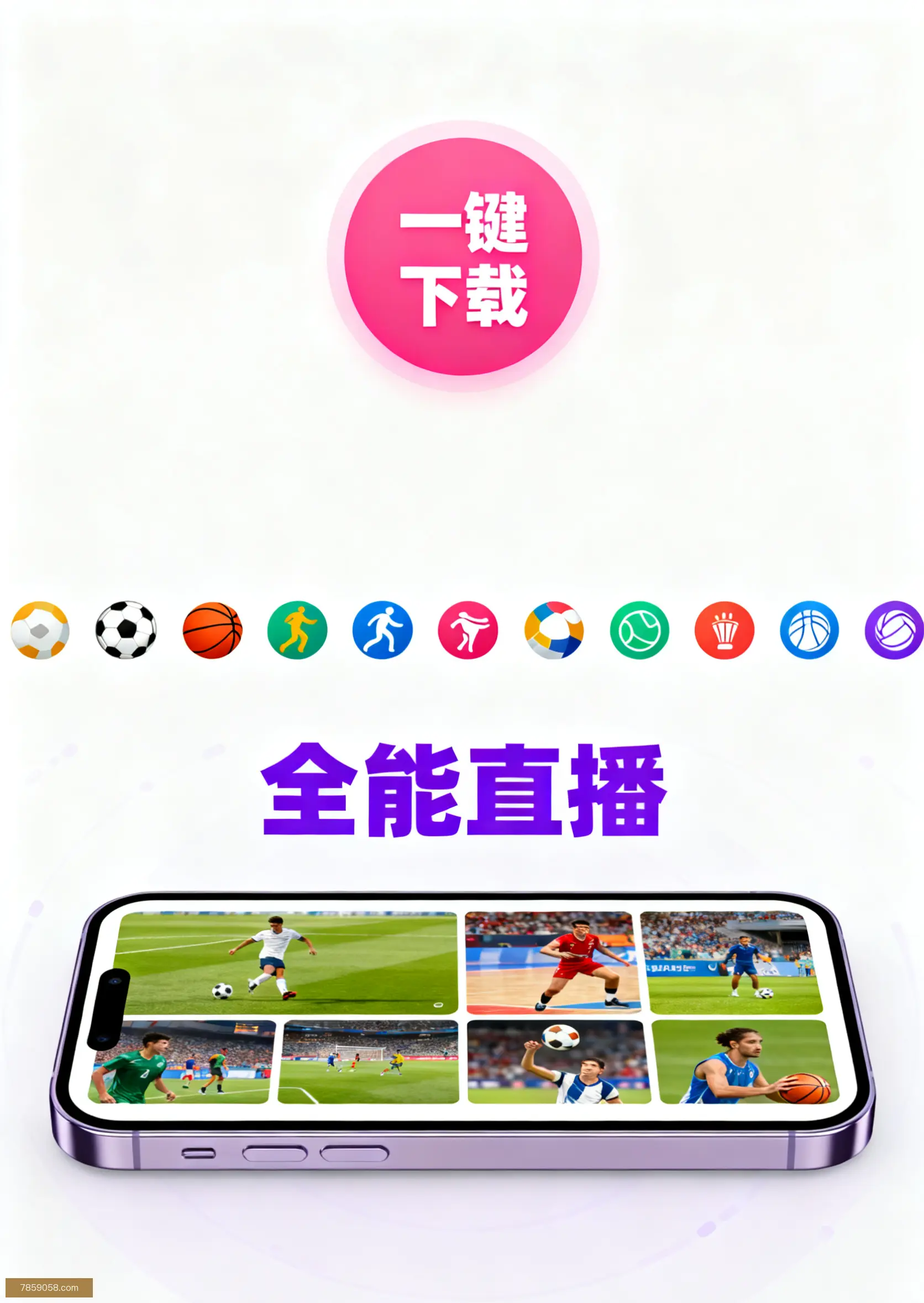 Release版下载